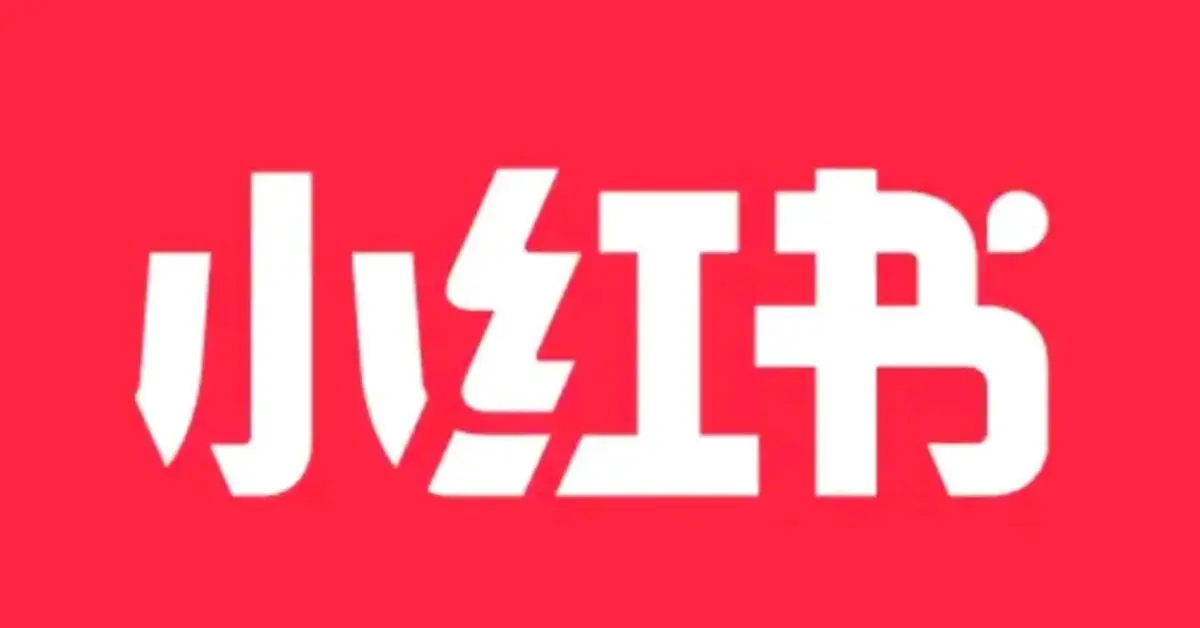 如何在RedNote上为视频内容添加普通话和英语字幕